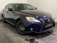 LEXUS 8V3 | DEEP BLUE (DEEP SEA, LAPIS LAZULI, LAPIS LAZURI, 鐳光藍) 3