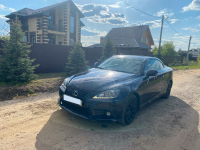 LEXUS 9AL | DEEP GARNET (CATTLEYA, 深紫云母色, 羅蘭紫) 2