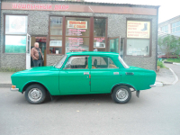 MOSKVITCH  | ЛОЗА (LOZA) 3