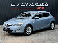 OPEL GCW | MISTY LAKE (DIAMANTGRAU, EISBLAU) 3