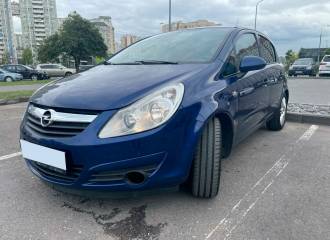 Образец цвета 0M7 ROYALBLAU на автомобиле - №1