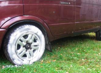 Образец цвета KAMPARI на автомобиле - №2