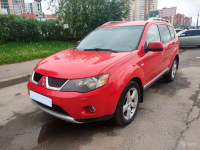 MITSUBISHI CMP10023, FY, P23 | RED (FLAME RED, PHOENIX RED) 2