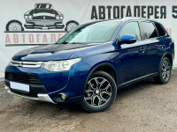 MITSUBISHI D21 | BLUE MONTEBELLO (BLEU MONTEBELLO) 3