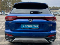 GAC A97, B23 | ICE BLUE (ICEBERG BLUE, МОРСКОЙ ЛЁД, 冰海蓝) 6