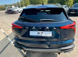 Образец цвета H4 ATLANTIS BLUE на автомобиле - №3