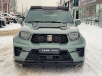 TANK C25 | GRAY () 2