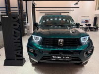 TANK LA | LA GREEN (СУМРАЧНЫЙ ИЗУМРУД, АЗАУЗЕЛЕНЫЙ АЗАУ, 松柏绿/墨夜绿) 3