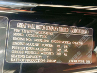 HAVAL N1, 0N1, 8M | N1 BLACK (CRYSTAL BLACK, ЧЕРНЫЙ НЕФРИТ) 6