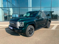 HAVAL LA GREEN | GREEN (СУМРАЧНЫЙ ИЗУМРУД, LA绿) 4