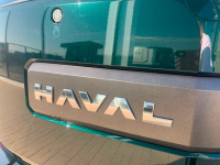 HAVAL LA GREEN | GREEN (СУМРАЧНЫЙ ИЗУМРУД, LA绿) 6