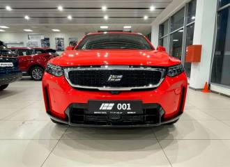 Образец цвета E32 BRIGHT VERMILION на автомобиле - №0