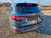 EVOLUTE  | АСТЕРОИДНЫЙ ГРАФИТ () 4