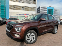 SOLARIS  | COGNAC BROWN () 3