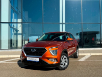 SOLARIS  | BURNT ORANGE (烈焰橙) 2