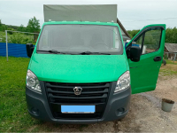 GAZ (ГАЗ)  | ЛАЙМ (LIME) 2