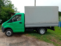 GAZ (ГАЗ)  | ЛАЙМ (LIME) 4