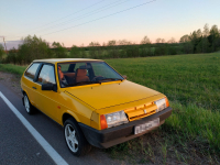LADA (ВАЗ) 223 | НАРЦИСС (NARCISSUS YELLOW, NARCIS) 3