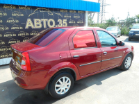 RENAULT 21B | ROUGE TOREADOR (ROUGE TOREADOR NACRE, ROJO ALMAGRO) 2