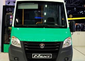 Образец цвета КИПР ГАЗ на автомобиле - №2