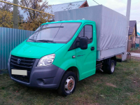 GAZ (ГАЗ)  | КИПР ГАЗ () 3