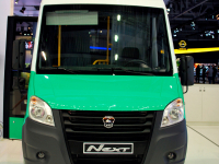 GAZ (ГАЗ)  | КИПР ГАЗ () 4