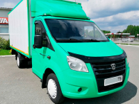 GAZ (ГАЗ)  | КИПР ГАЗ () 5