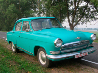 GAZ (ГАЗ)  | МОРСКАЯ ВОЛНА () 3