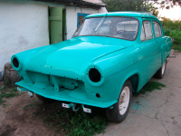 GAZ (ГАЗ)  | МОРСКАЯ ВОЛНА () 5