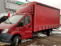 GAZ (ГАЗ)  | ЧИЛИ ГАЗ () 4