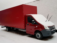 GAZ (ГАЗ)  | ЧИЛИ ГАЗ () 5