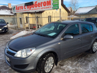 OPEL 155, 3KU, 54L, 5SU, FE877155, 877155 | MOONLAND (MOON LAND SILVER, MOONLAND GRAY) 2