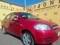 CHEVROLET EUROPE GCS, 50H, 681R | VELVET RED (ORIENTROT, ROUGE PASSION) 7