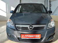 OPEL 190, 169V, GWH | PHANTOM (ROCKY, ASTEROID GREY, PLATIN ANTHRAZIT) 2