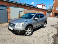 NISSAN KY0 | PLATINUM SILVER (BRIGHT SILVER, CHROME SILVER, DIAMOND SILVER, PLATA, SILVER, PLATINUM, QUARZSILBER, СЕРЕБРЯНЫЙ, 白银) 3