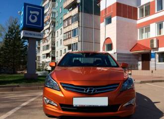 Образец цвета R9A VITAMIN C на автомобиле - №0