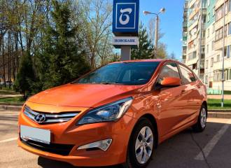 Образец цвета R9A VITAMIN C на автомобиле - №2