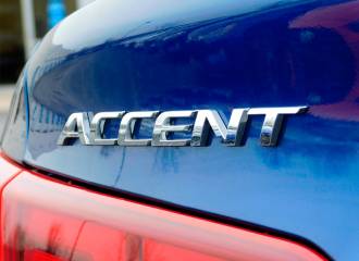 Образец цвета B2R ADMIRAL BLUE на автомобиле - №3