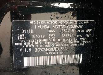 Образец цвета ABP ABSOLUTE BLACK на автомобиле - №2