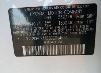 Образец цвета SWA WHITE на автомобиле - №3