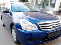 NISSAN RPG | DIPLOMAT (ДИПЛОМАТ) 2