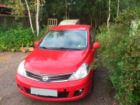 NISSAN A20 | SCARLET RED (CODE RED, RED ALERT, VERMELHO ALERT) 2