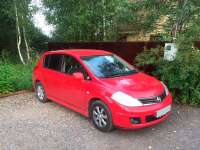 NISSAN A20 | SCARLET RED (CODE RED, RED ALERT, VERMELHO ALERT) 3