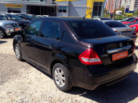 NISSAN CAE | CHOCOLATE GLASS () 5