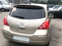 NISSAN HAB | GLAZED ALMOND () 5