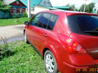 NISSAN NAC | NEW RED (RED) 4