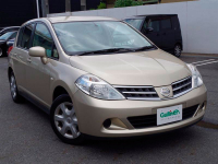 NISSAN C42 | BEIGE (BEGE SUNSET, 米色) 3