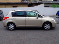 NISSAN C42 | BEIGE (BEGE SUNSET, 米色) 4