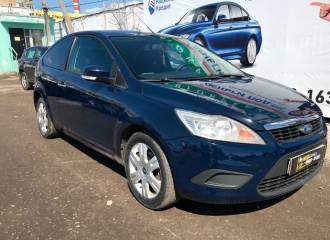 Образец цвета 8CWA BLAZER BLUE на автомобиле - №2