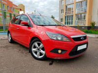 FORD EUROPE 7042, C, C1, C6, CR, K, K2, K9, M, M1, ND, NDT, NDTA, NDTAWWA, PNNDT, R | COLORADO RED (COLORADOROT, ROJO VULCANO, ROUGE COLORADO) 2